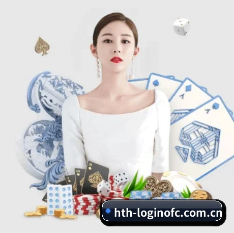 快速发展